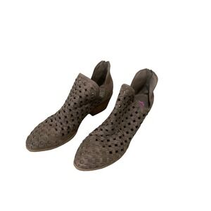 Fergalicious Pearse Brown Woven Boots Size 8.5 New